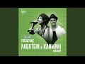 Aadatein (Kanmani Mashup)