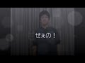 社会福祉法人　三篠会　手話　『　大きい　』