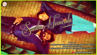 Saniha Neeniralu | Official Kannada song | SARVA Creations | Sagar Patil | Chethana | Rakesh Kumar |