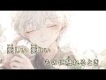 【カラオケ】 花めづる君 【off vocal】