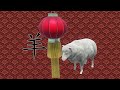 Chinese Zodiac Signs Explained (Personality Traits, Best Love Matches)