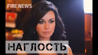 Фото умирающей Заворотнюк: на что пошли журналисты ради этого