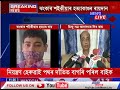 আজি ৰাজ্য কঁপোৱা ঝংকাৰ শইকীয়াৰ হত্যাকাণ্ডৰ চূড়ান্ত ৰায়দান দিব ডিফু সত্ৰ ন্যায়ালয়ে।