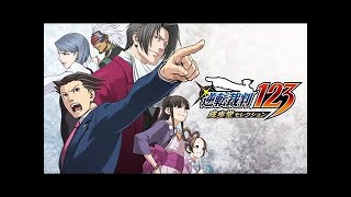 【逆転裁判】第1話 初めての逆転/第2話 逆転姉妹【初見プレイ】#01