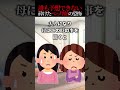 砕けたべっこう飴をもらった→屋台のおじさんに見せたら…