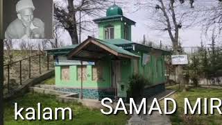 Samad mir / gh ahmad soffi