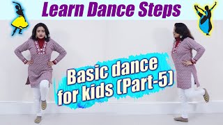 Dance for Kids: Jump  dance steps | बच्चों को ऐसे सिखाएं डांस - part 5 | Online Dance | Boldsky