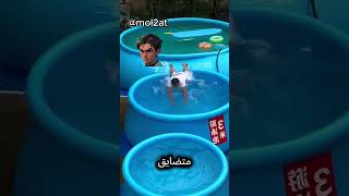 رد غير متوقع ولكن يحترم #ضحك