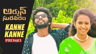 Kanne Kanne Cover Song Promo | Arjun Suravaram Video Songs | Telugu Cover - MANU Akhil