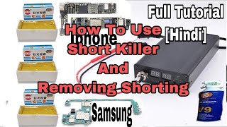 Short Killer Review How To Remove Mobile Shorting Full Half Short Tutorial[Hindi