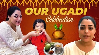 Our Ugadi Celebration 😍 | Anjali Rao | Adhvaitham