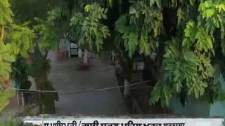 Pind Mehal Khurd video