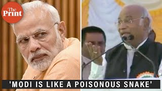 'PM Modi is like a poisonous snake' : Congress Chief Mallikarjun Kharge in Kalaburagi, Karnataka