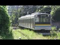 4k60p 首都圏最後のjr205系 jr東日本鶴見線205系1100番台ほか