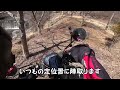 クロスカブ110 ツーリング 山梨県無料キャンプ場 大柳川渓流公園でデイキャンプ