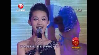 2010新版红楼梦开播仪式 李沁歌曲