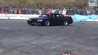 R31 Skyline