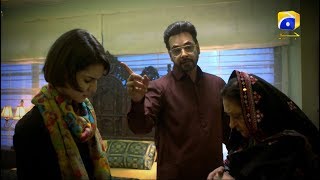 Coming Soon | Teaser 02 | Faysal Qureshi | Madiha Imam | Har Pal Geo