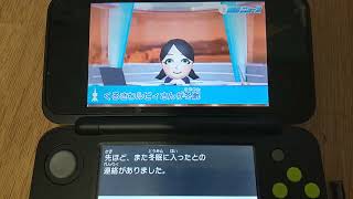 【トモダチコレクション新生活】黒澤ルビィ、冬眠する。【Miiニュース】