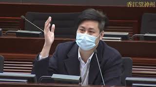 民建聯何俊賢對陳茂波發難渣：漁農界預算案未受惠 唔可以好似暴君既心態 何君堯表明提修正削港台開支