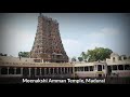 15 famous temples in tamilnadu