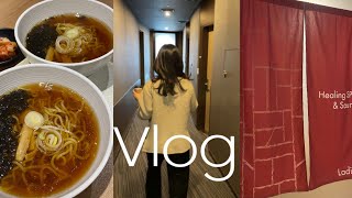 Vlog | 잠깐 강남구에 있는 일본좀 다녀올게.. | 도미인 호텔 강남 숙박 후기 | 일상 브이로그