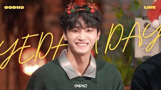 HAPPY YEDAM DAY! 🐶🎉 (240119)