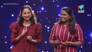 ചളിയടിയാണ് സാറെ ഇവരുടെ മെയിൻ... | Oru Chiri Iru Chiri Bumper Chiri