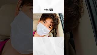 実は英語がペラペラと知って驚く芸能人まとめ#shorts #雑学 #山下智久  #芸能人