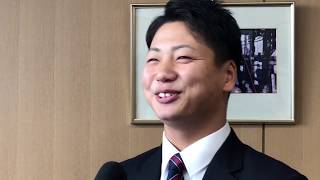 オリックス育成1位の漆原大晟選手が出身地燕市の鈴木市長を表敬訪問