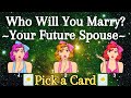 Who Is Your Future Spouse? Who Will You Marry?❀Pick a Card❀Tarot Reading