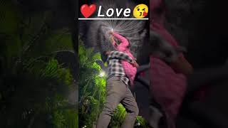 #love #viralvideo #couplesgols #shortsviral #emotional #coupalgoals #shortvideos #couplsgoals 😘😘