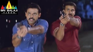 Gharshana Movie Venkatesh and Team Action Scene | Venkatesh, Asin | Sri Balaji Video