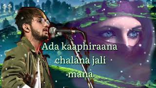 Kali Kali Zulfon Ke Lyrics song| Extended | Lofi Version | Nusrat Fateh Ali Khan | Madhur Sharma