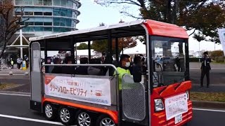 門司港レトロでグリスロ乗車