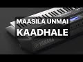 Masilla unmai kadhale cover version