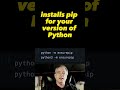 EASY way to install pip on any OS (Mac, Windows, or Linux) #shorts