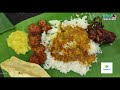 #WajibSinggahUTV Restoran Maya, Nasi daun pisang citarasa asli India Malaysia