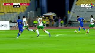 جملة رائعة تنهي بهدف ثاني من محمد حمدي زكي لاعب أسوان أمام المصري | الدوري المصري 2023/2022