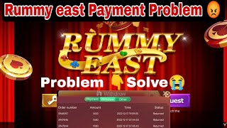 Rummy east Fraud Application | Big Scam Rummy east Game | Rummy App Big Fraud Scam App 😡| #rummyeast