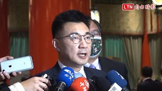 地方首長反萊豬恐被彈劾？ 江啟臣：做好對抗威權準備