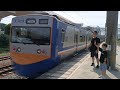 VLOG 拍火車進站6 || 烏日火車站 || 台灣火車 || 火車影片集合   || Taiwan Train