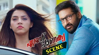 Agent Chanakya Malayalam Movie Scenes | Gopicand Falls For Mehreen in First Meeting