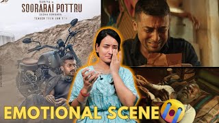 Soorarai Pottru Movie | Emotional Airport Scene | Reaction | Suriya | Aparna | Sudha Kongara | GV P