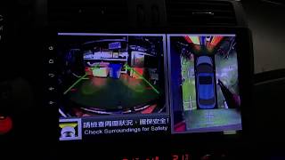 勁聲安卓影音 破解原廠環景 方向盤控制 NISSAN BIG TIIDA TURBO JS 10.2吋安卓系統專用機 Android