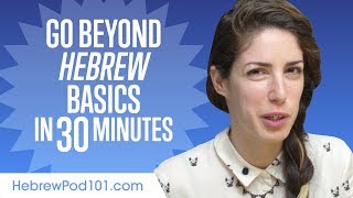 Speak Hebrew Beyond the Basics