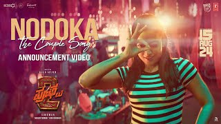 NODOKA (The Couple Song) Announcement Video | Pushpa2TheRule | Allu Arjun | Rashmika | Sukumar|DSP
