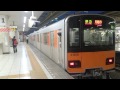 東武池袋駅１番線 旧発車メロディー「passenger」