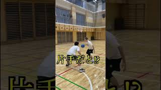 バスケが辞めたくなる瞬間www  #shorts