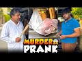 Hum say murder Ho gya 🫨|| Zindagi ke sub say bari galti ho gai 😓|| Prank on Abu g 😁||